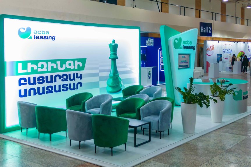 Բժշկական նորագույն սարքավորումներ՝ 5% կանխավճարով